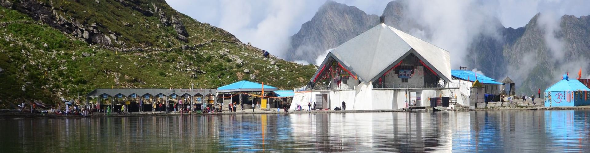 hemkund-shahib
